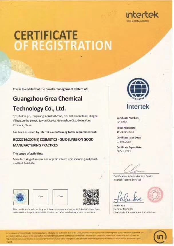 RONIKI Quality Certificate of UV Gel