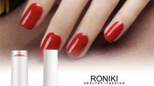 Gel Polish Developed In Ancient Countries