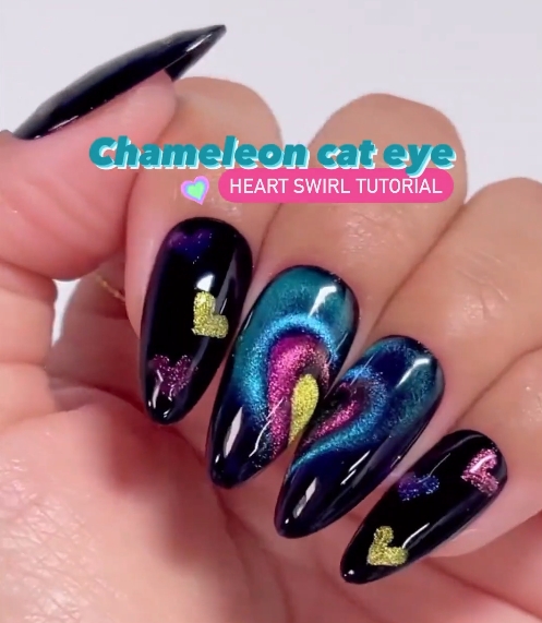 Cat Eye Gel