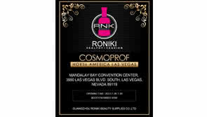 Our exhibition to COSMOPROF NOTTH AMERICA LAS VEGAS